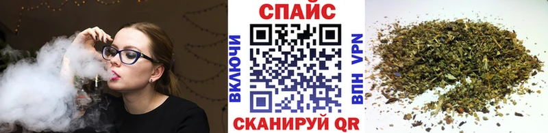 Купить где  Тосно  Бутират оксана 