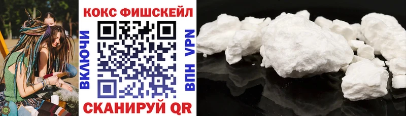 Купить где Тосно Кокаин Перу