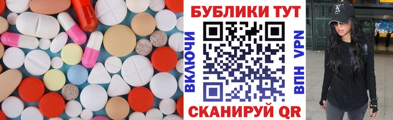 Купить  Тосно  Экстази 280мг 