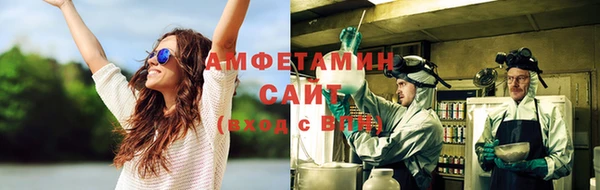 соль курить ск Зеленодольск