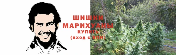 тгк Зерноград
