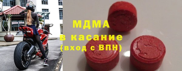 тгк Зерноград