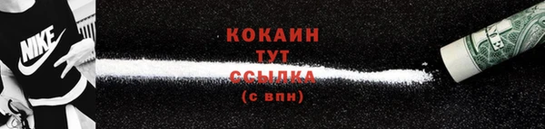 соль курить ск Зеленодольск
