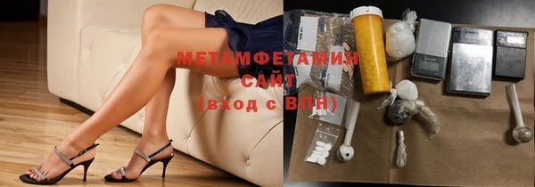 тгк Зерноград
