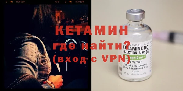 тгк Зерноград