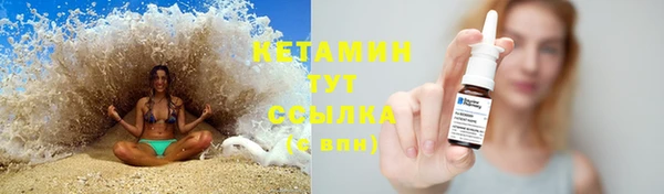 соль курить ск Зеленодольск