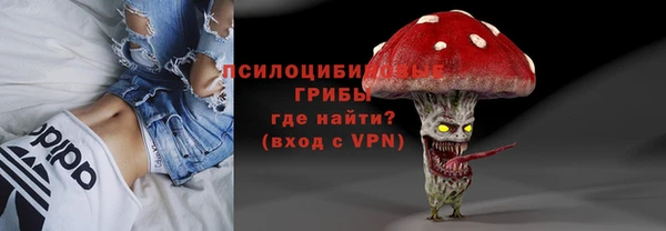 тгк Зерноград