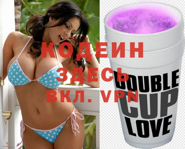 тгк Зерноград