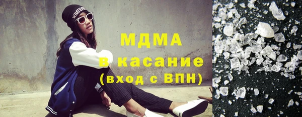 соль курить ск Зеленодольск