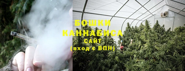 тгк Зерноград