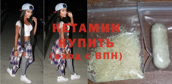 соль курить ск Зеленодольск