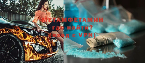 соль курить ск Зеленодольск