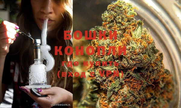 тгк Зерноград