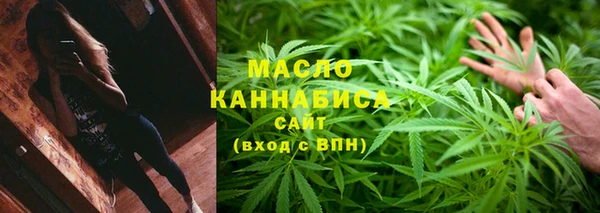 тгк Зерноград